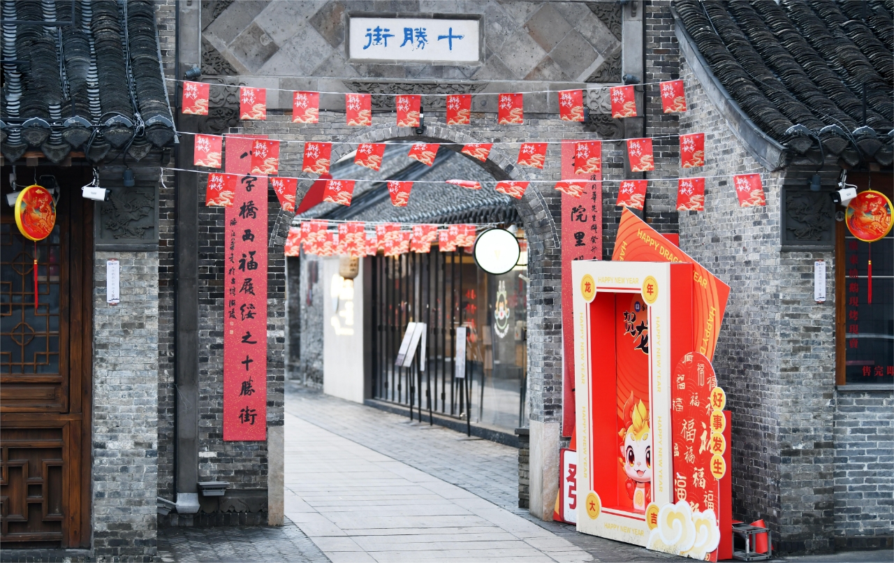 1744183343460880.jpg 1744183343460880.jpg